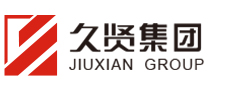 上海久賢實(shí)業(yè)發(fā)展集團(tuán)有限公司