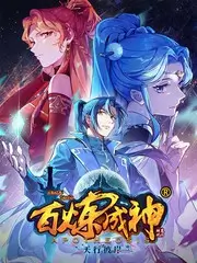 解压研究所 综艺免费观看